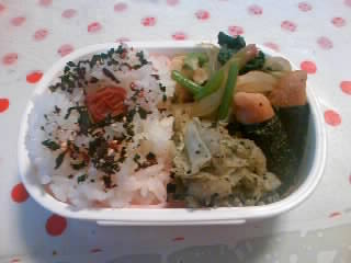 081114お弁当.JPG