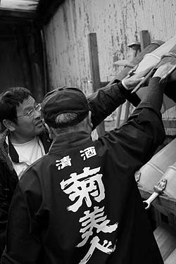 2010.0221-1 062-1.jpg