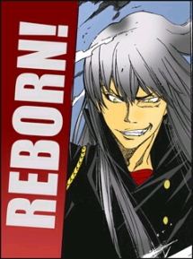 SUKU