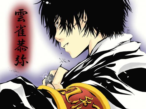 KABE