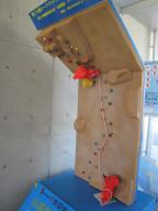 リードジャパンカップ2010 016.jpg