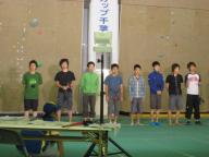 リードジャパンカップ2010 032.jpg