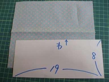 ダブルファスナーの長財布