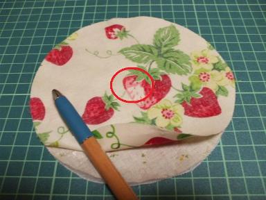 ロールペーパーカバー