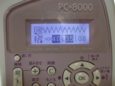 ダブルファスナーの長財布