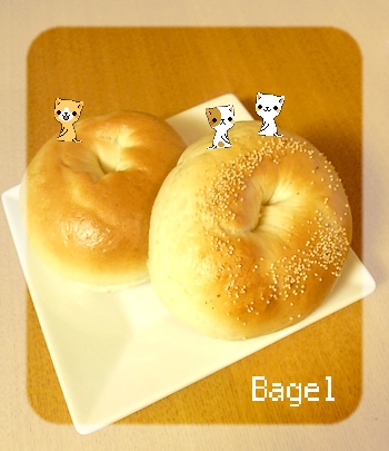 bagel2.jpg