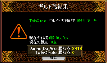 Twin結果.PNG