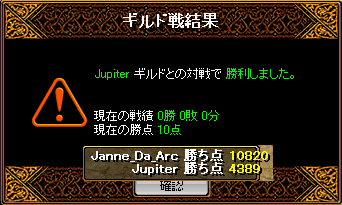 J結果.PNG