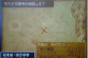地図.jpg