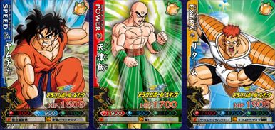 DBスナックカード３.jpg