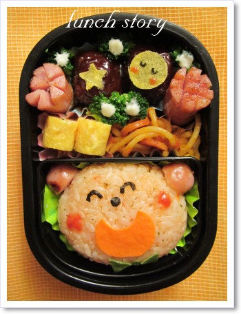 出席ノートのクマさん弁当