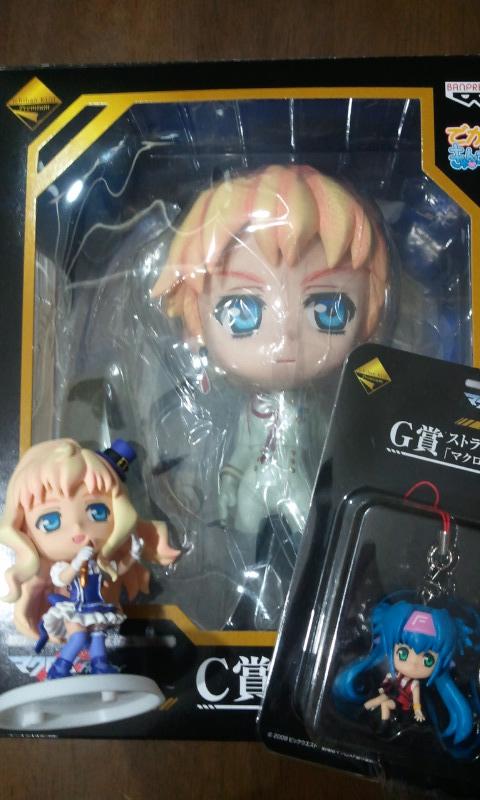 ♯Gxt25Bz　でふぉめminiおおきく振りかぶって夏の大会編レア入8種 でふぉめmini おおきく振りかぶって 夏の大会編 | 妄想と物欲