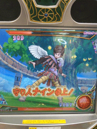 ナインのとどめの一撃