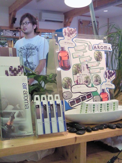 トシヤ＆アロマ