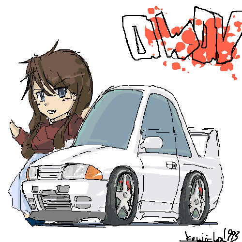 ｒ３２やんこ.png