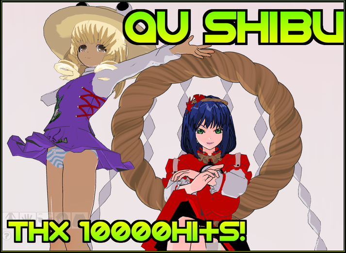 aushibu10000hits!.png