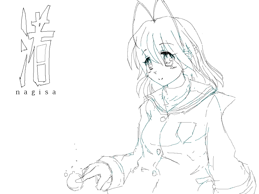 nagisa wall.png