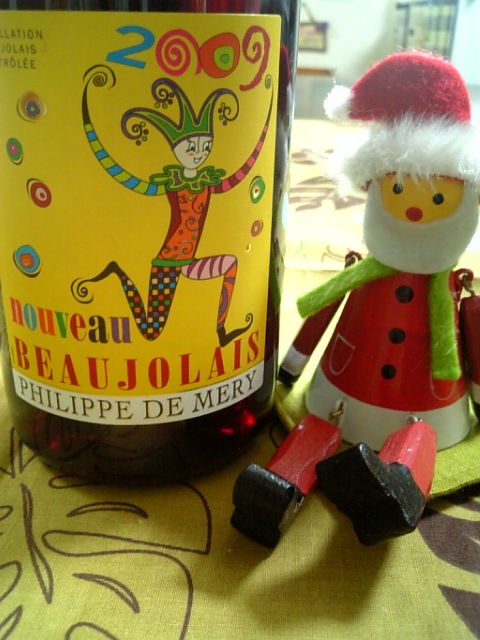 2009年★ボジョレーヌーボー