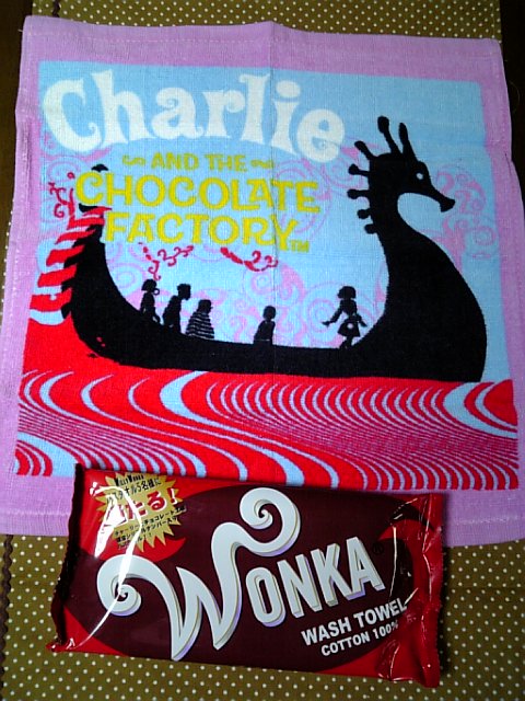 チョコレートの海を渡ってるよぉ♪