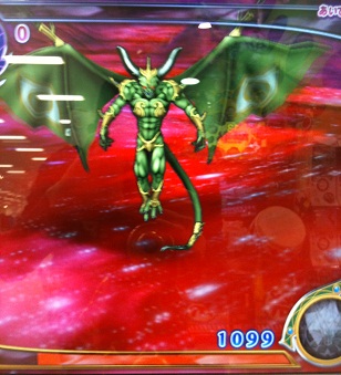 赤目エルギオス討伐！