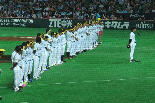 １０月１５日 014.JPG