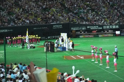7.30 008.JPG
