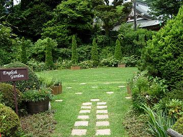 富士屋ホテル