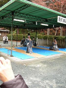 遠江国一宮　小国神社