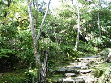 箱根　強羅公園