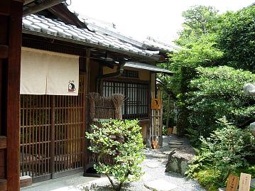 よーじやカフェ銀閣寺店