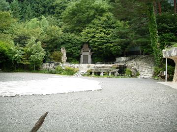 久保田一竹美術館