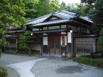 箱根　富士屋ホテル