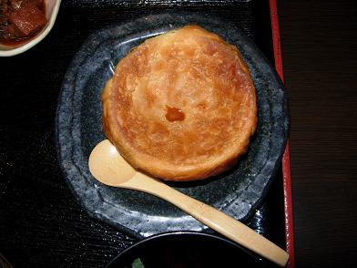 まかない丼