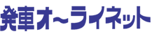 大阪logo