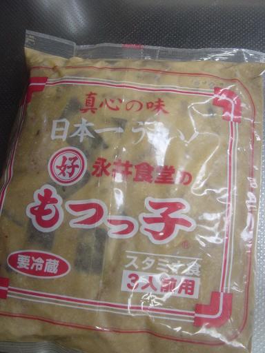 DSC00030.JPG