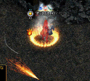 火２.GIF
