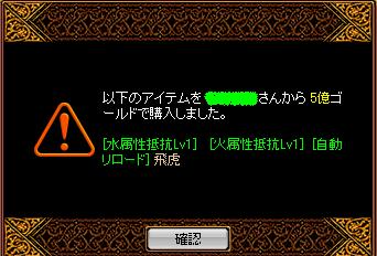 お買い物.JPG