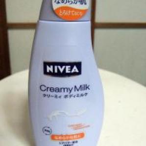 NIVEA BODY