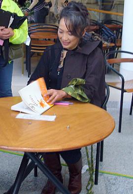 吉谷2