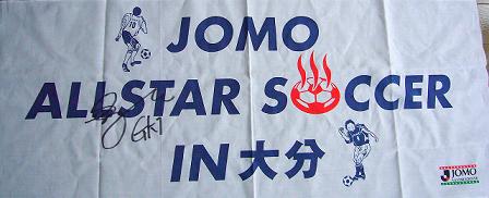 アクロス3