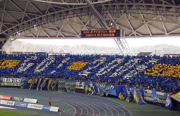 go2006