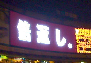 yahoo6