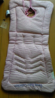 ragpetベビーカーカバー2.jpg