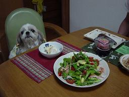 食べていいの？