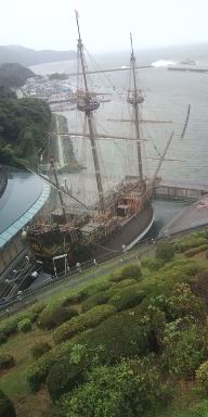 サン・ファン号