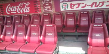 イーグルスベンチ