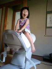2008-07-22 00:27:36