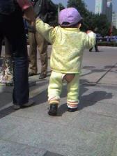 中国赤ちゃんのおしり