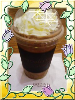 期間限定