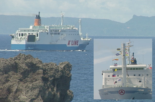 新造船「フェリーあけぼの」 海洋少年 楽天ブログ